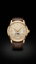 Champagne Gold Perpetual Calendar Wristwatch